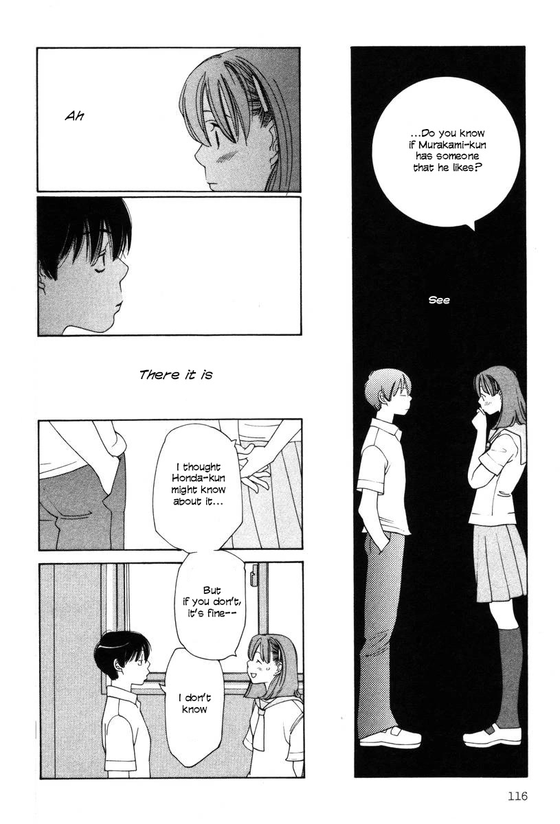 Shikii no Juunin Chapter 21 page 18 - Chapter 21