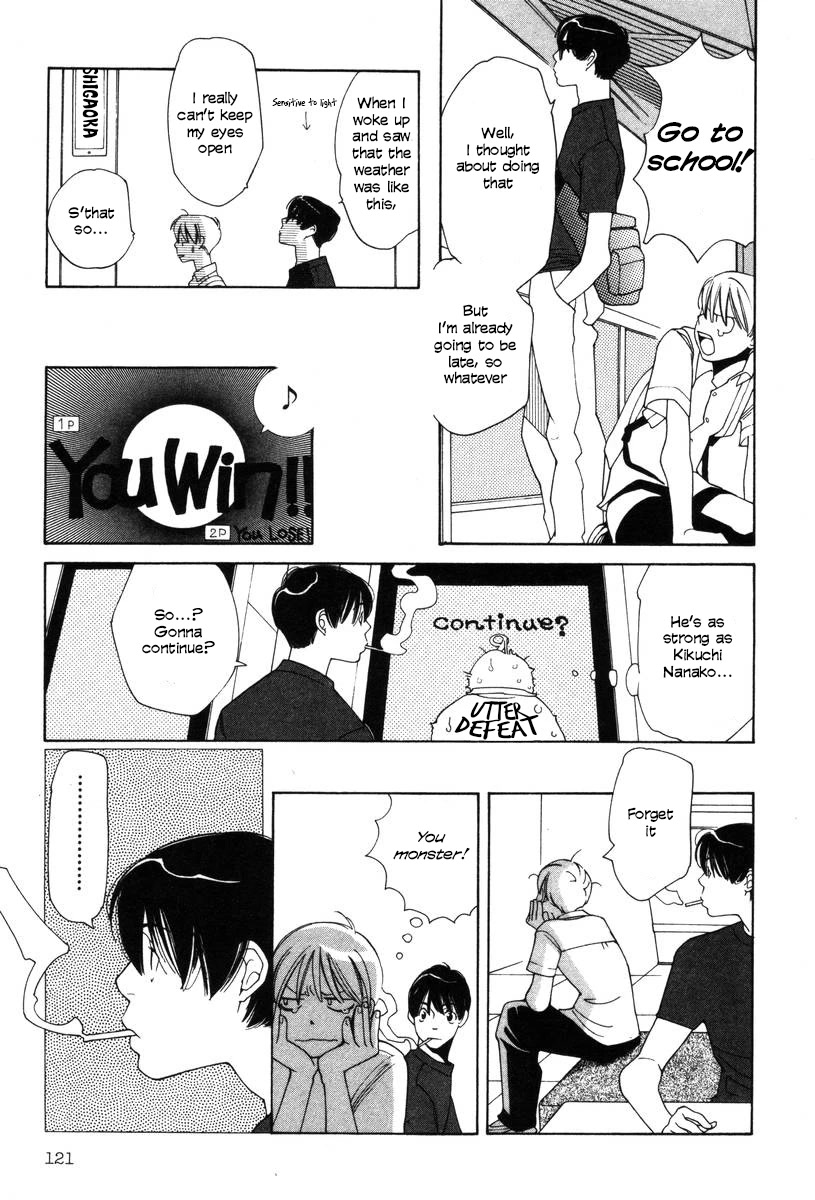 Shikii no Juunin Chapter 21 page 23 - Chapter 21