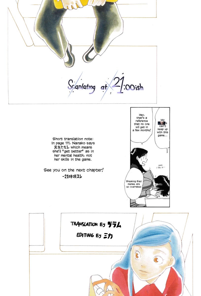 Shikii no Juunin Chapter 21 page 25 - Chapter 21
