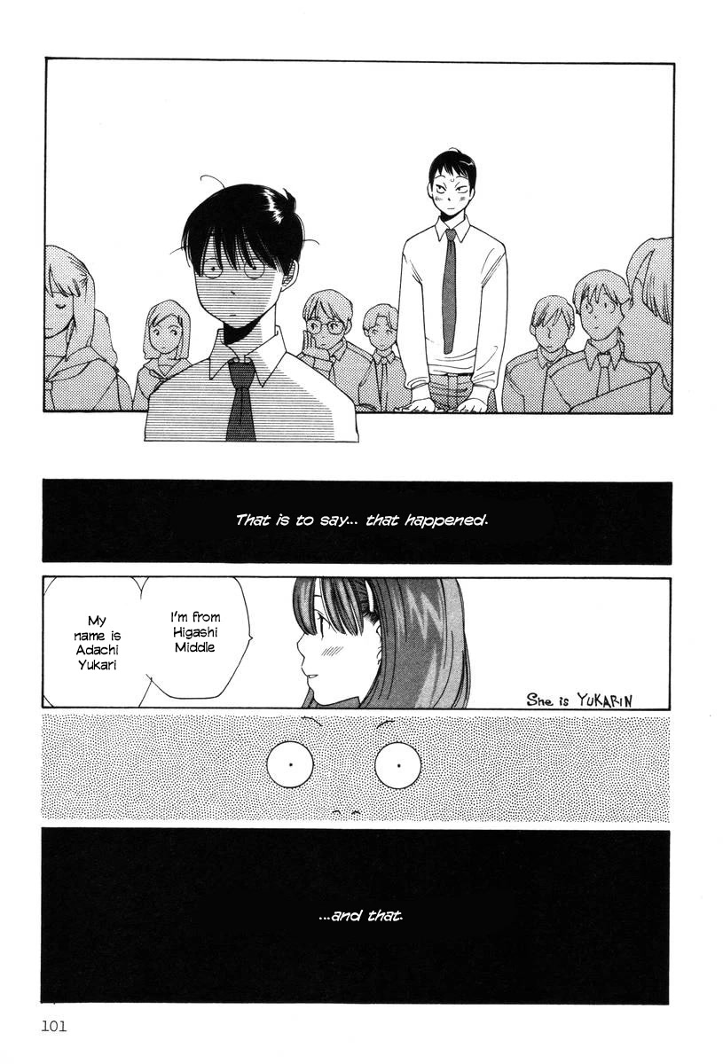 Shikii no Juunin Chapter 21 page 3 - Chapter 21