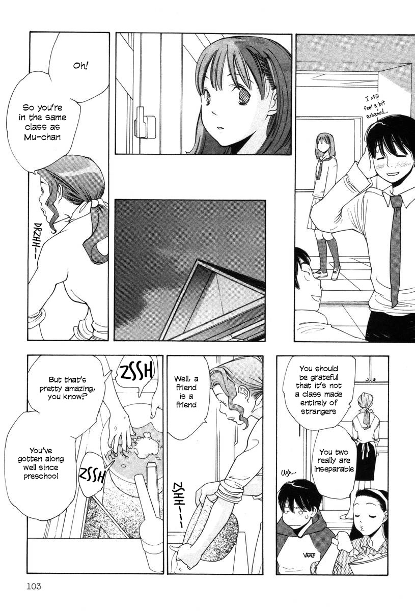 Shikii no Juunin Chapter 21 page 5 - Chapter 21