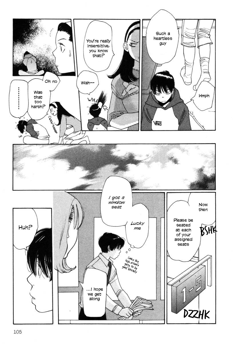 Shikii no Juunin Chapter 21 page 7 - Chapter 21