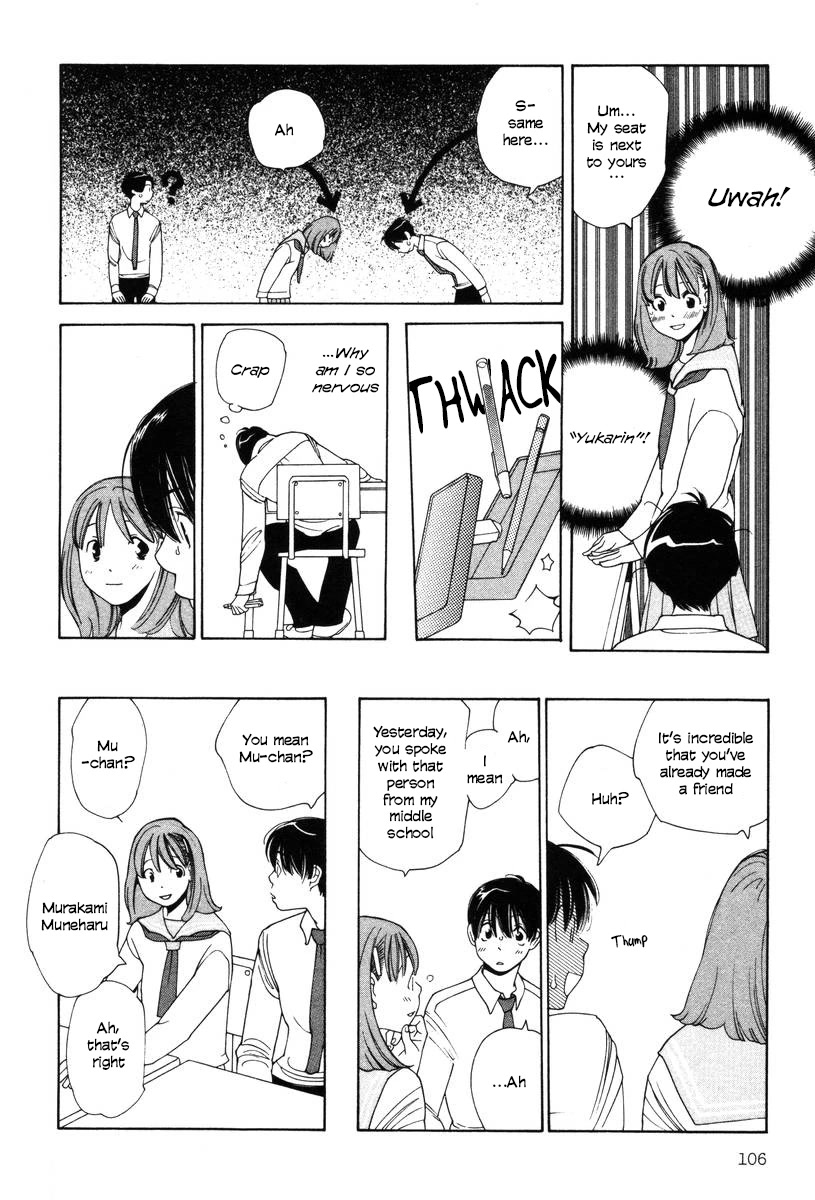 Shikii no Juunin Chapter 21 page 8 - Chapter 21
