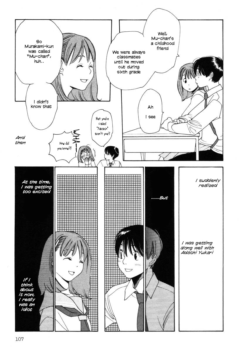Shikii no Juunin Chapter 21 page 9 - Chapter 21
