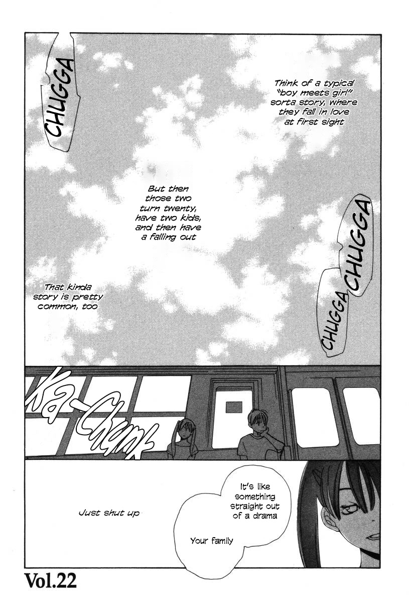 Shikii no Juunin Chapter 22 page 1 - Chapter 22