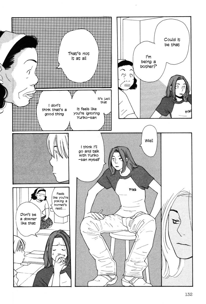 Shikii no Juunin Chapter 22 page 10 - Chapter 22