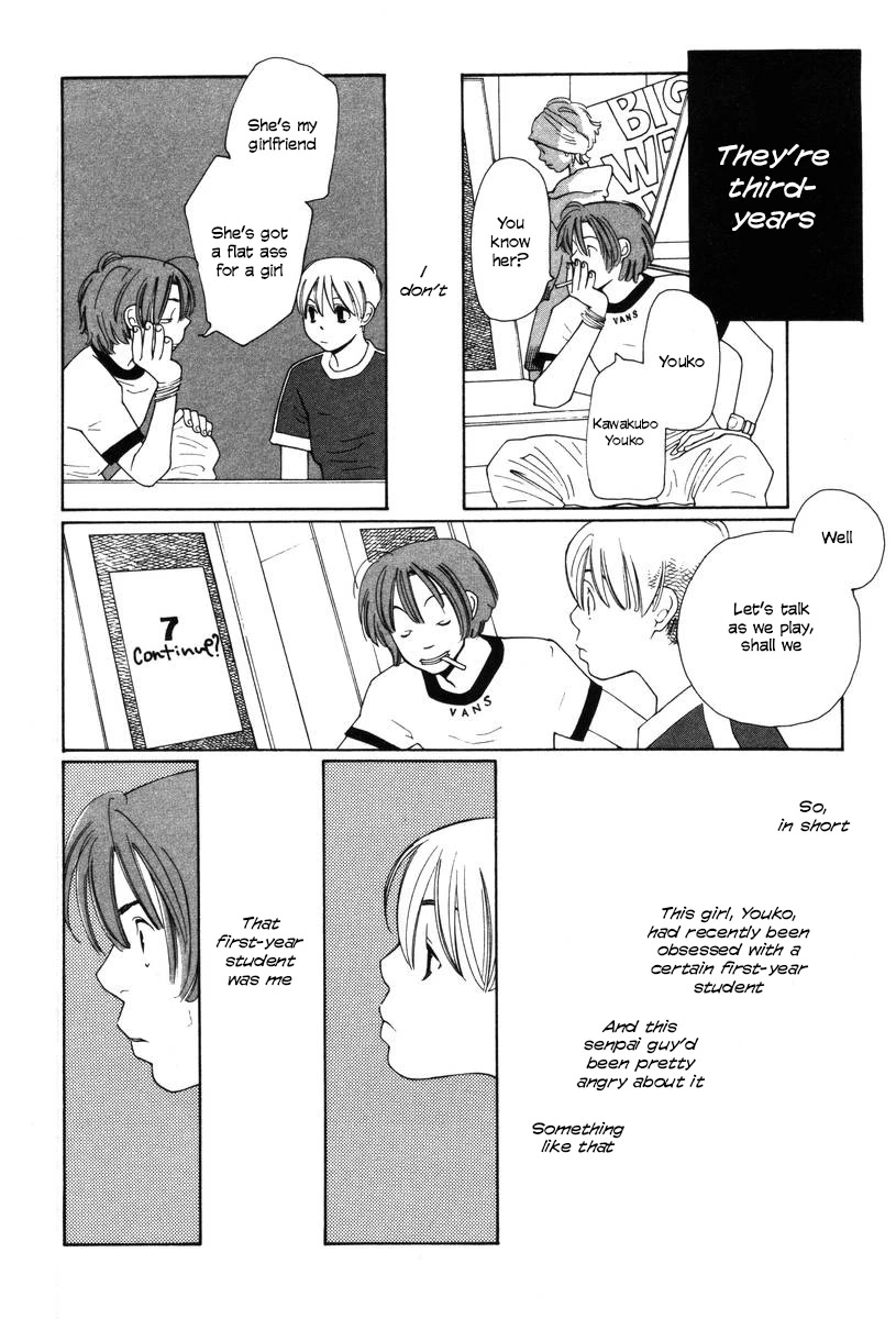 Shikii no Juunin Chapter 22 page 16 - Chapter 22