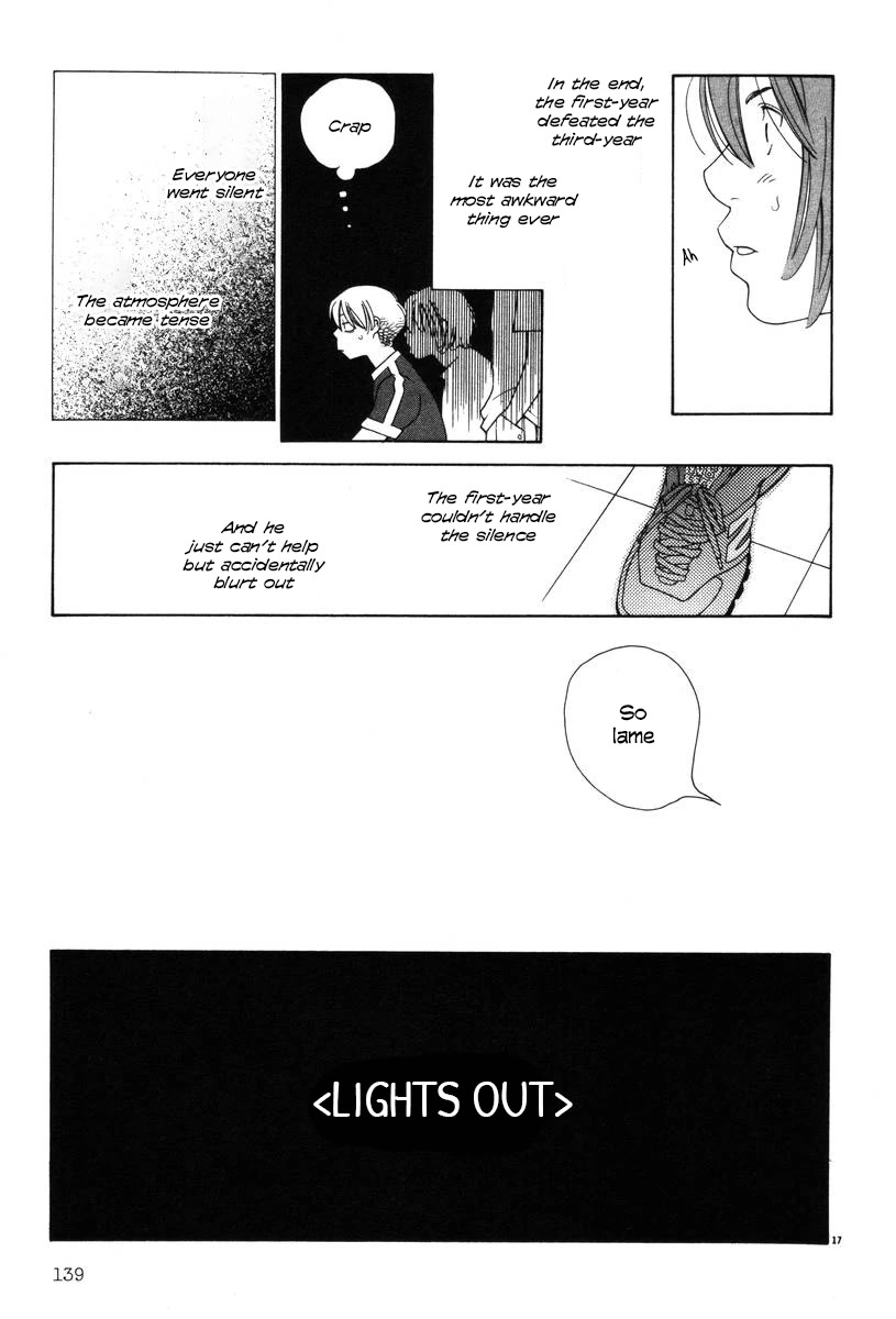 Shikii no Juunin Chapter 22 page 17 - Chapter 22