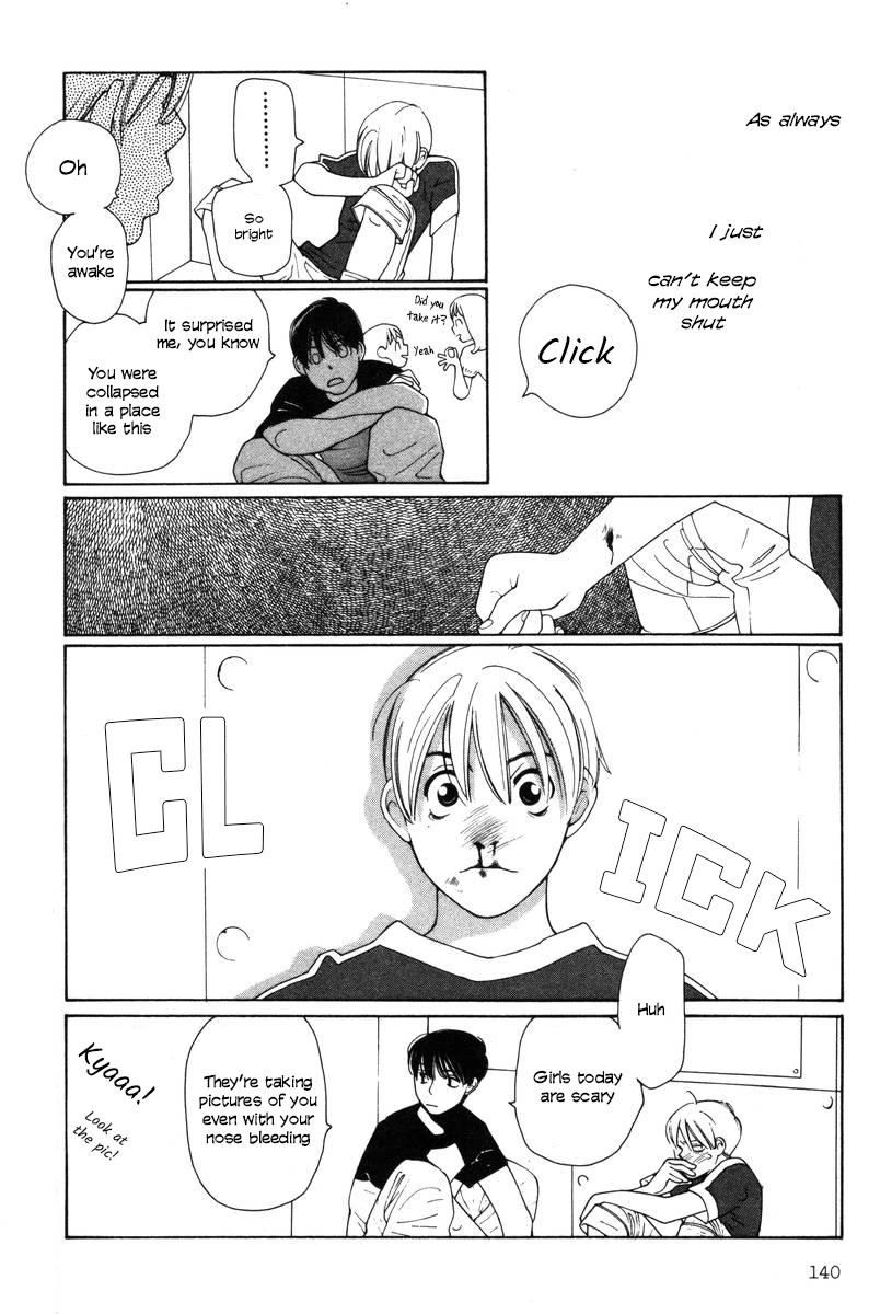 Shikii no Juunin Chapter 22 page 18 - Chapter 22