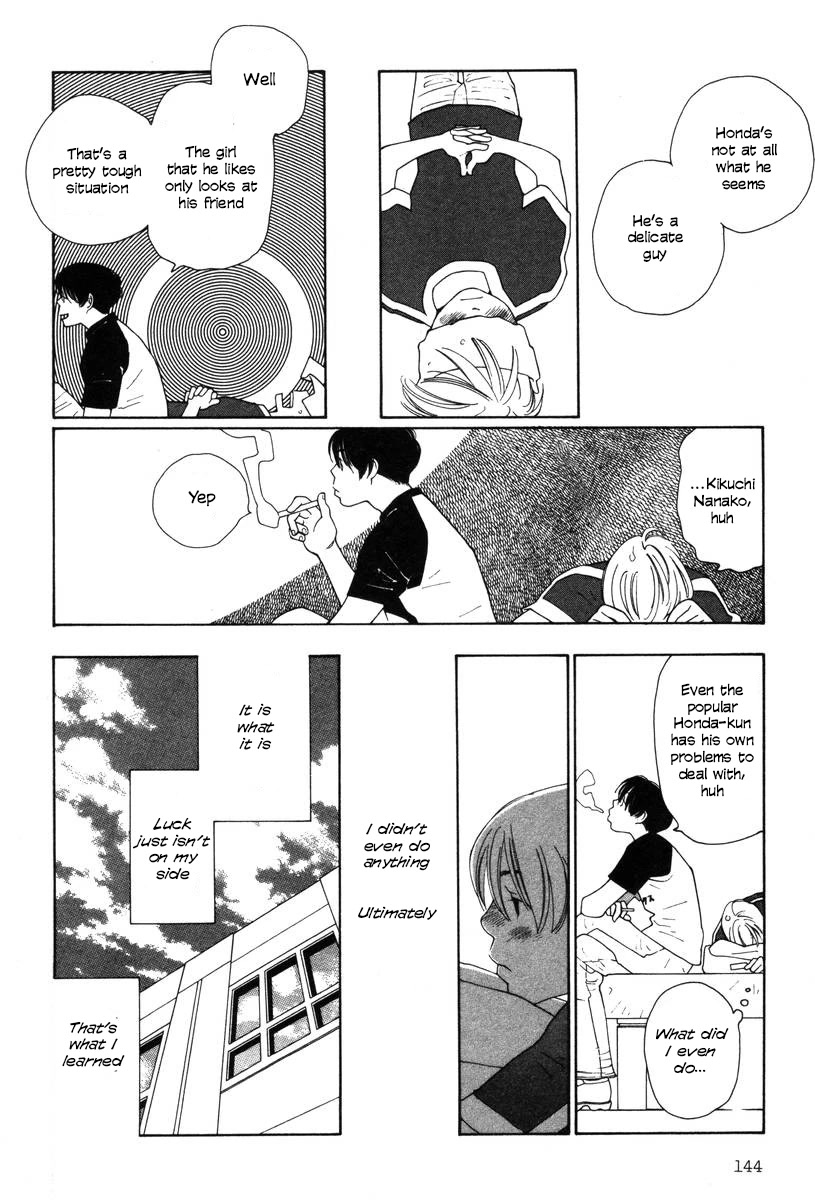 Shikii no Juunin Chapter 22 page 22 - Chapter 22