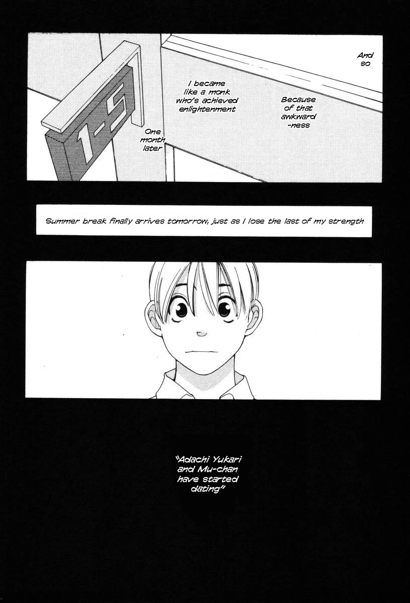 Shikii no Juunin Chapter 22 page 23 - Chapter 22