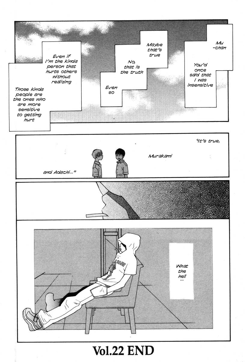 Shikii no Juunin Chapter 22 page 24 - Chapter 22