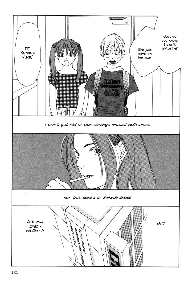 Shikii no Juunin Chapter 22 page 3 - Chapter 22