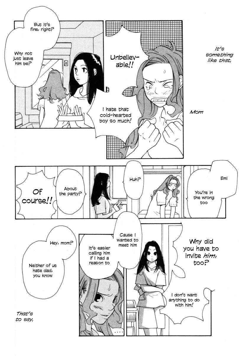 Shikii no Juunin Chapter 22 page 4 - Chapter 22