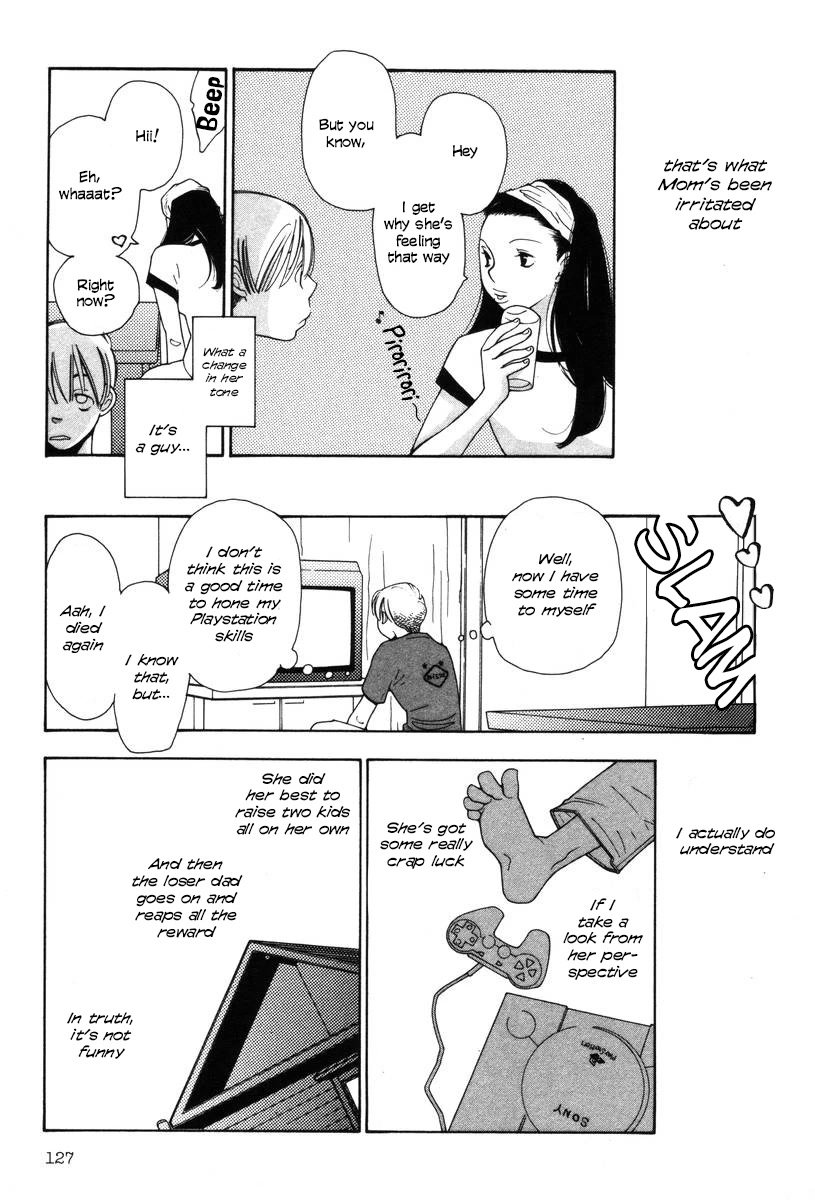Shikii no Juunin Chapter 22 page 5 - Chapter 22