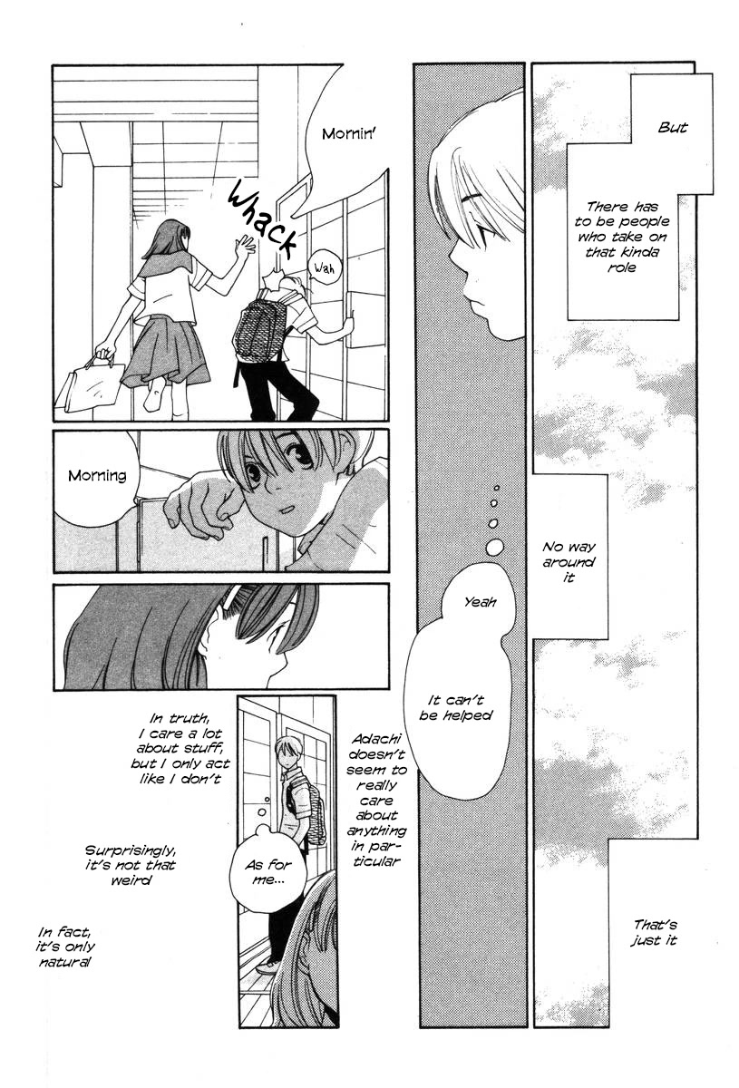 Shikii no Juunin Chapter 22 page 6 - Chapter 22