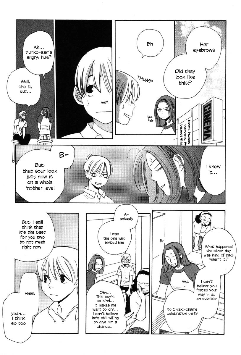 Shikii no Juunin Chapter 22 page 9 - Chapter 22