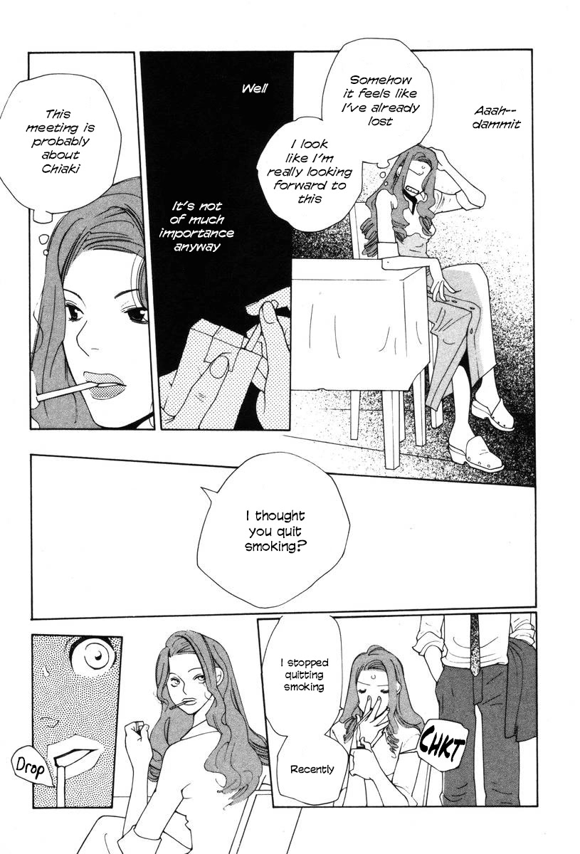 Shikii no Juunin Chapter 23 page 11 - Chapter 23