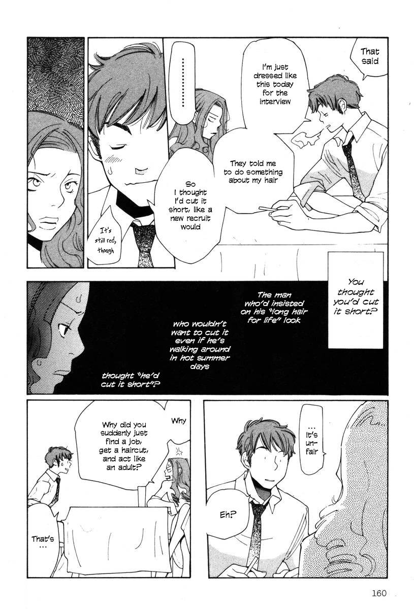 Shikii no Juunin Chapter 23 page 14 - Chapter 23