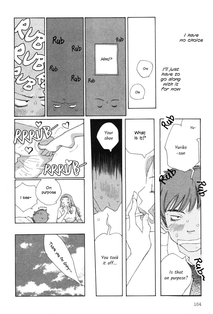 Shikii no Juunin Chapter 23 page 18 - Chapter 23