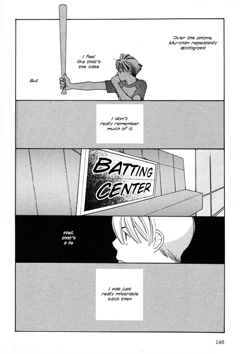 Shikii no Juunin Chapter 23 page 2 - Chapter 23