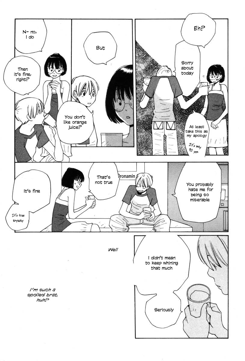 Shikii no Juunin Chapter 23 page 5 - Chapter 23
