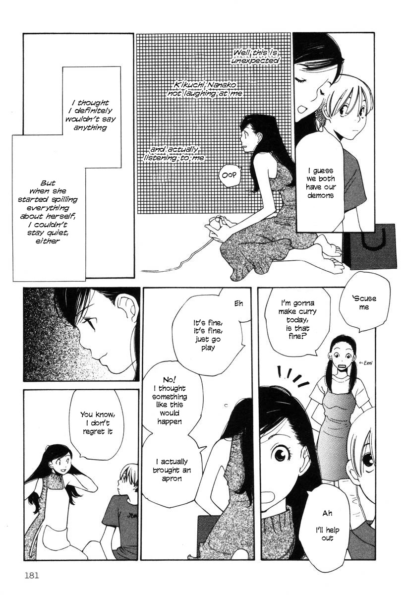 Shikii no Juunin Chapter 24 page 11 - Chapter 24
