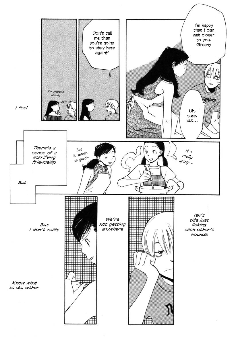 Shikii no Juunin Chapter 24 page 12 - Chapter 24