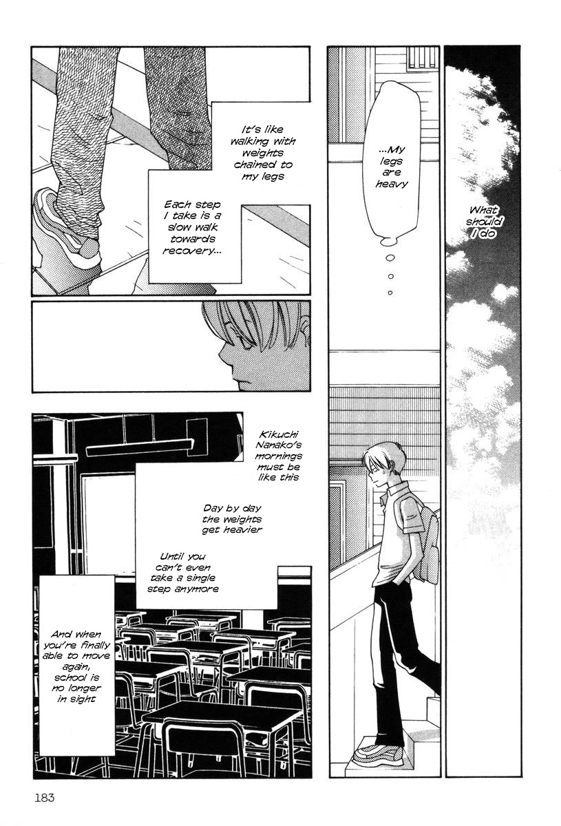 Shikii no Juunin Chapter 24 page 13 - Chapter 24
