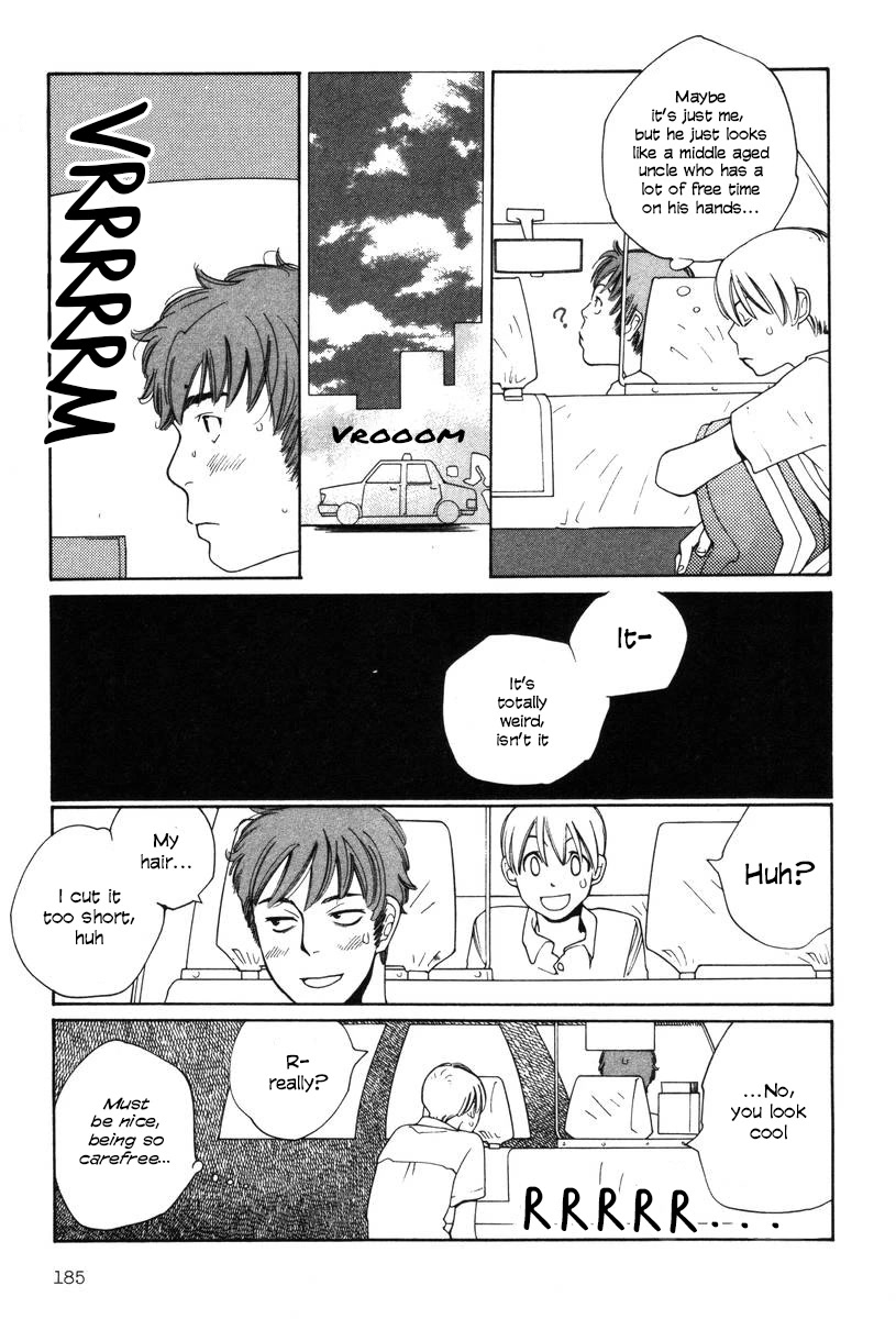 Shikii no Juunin Chapter 24 page 15 - Chapter 24