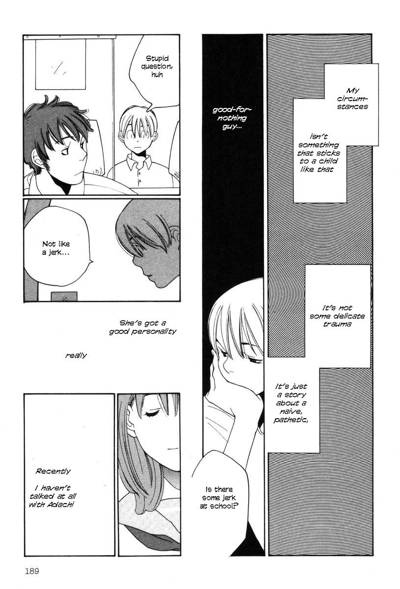 Shikii no Juunin Chapter 24 page 19 - Chapter 24
