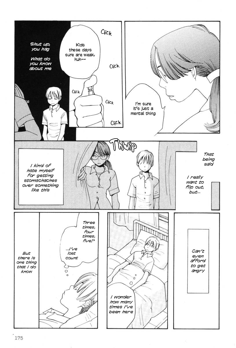 Shikii no Juunin Chapter 24 page 5 - Chapter 24