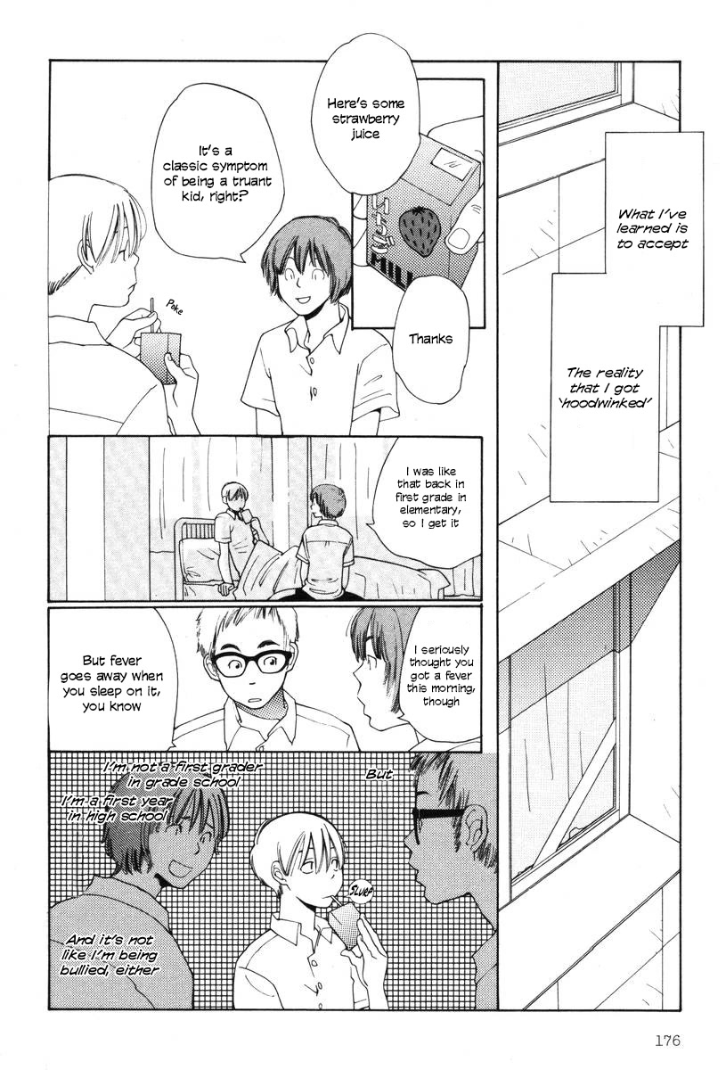 Shikii no Juunin Chapter 24 page 6 - Chapter 24