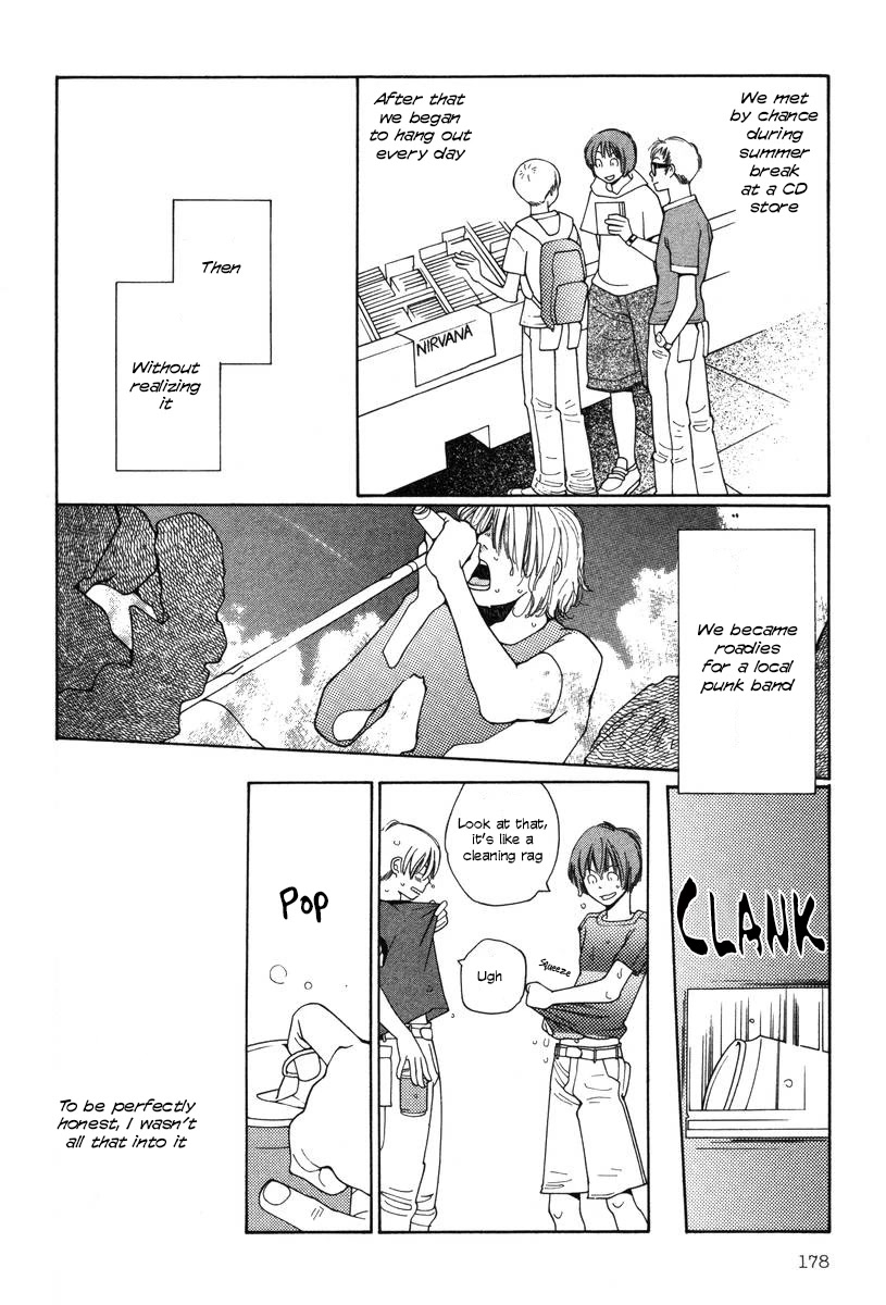 Shikii no Juunin Chapter 24 page 8 - Chapter 24