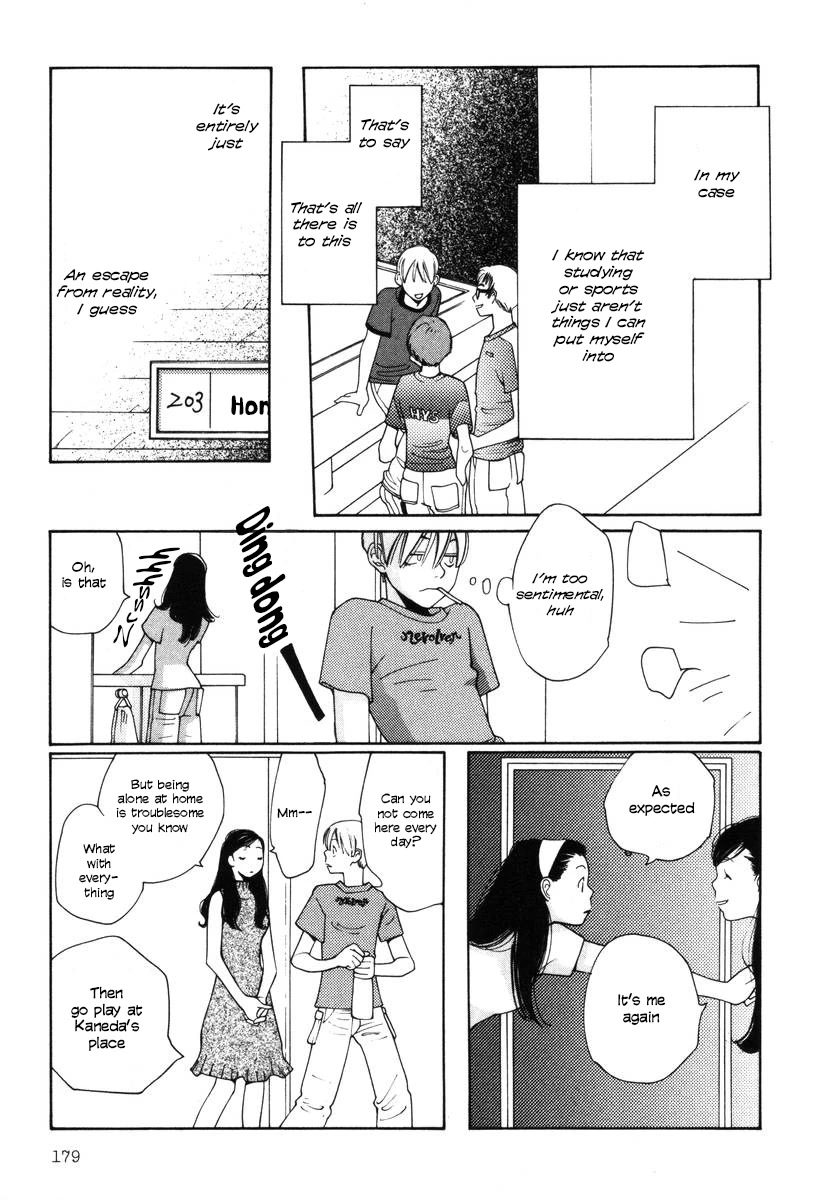 Shikii no Juunin Chapter 24 page 9 - Chapter 24