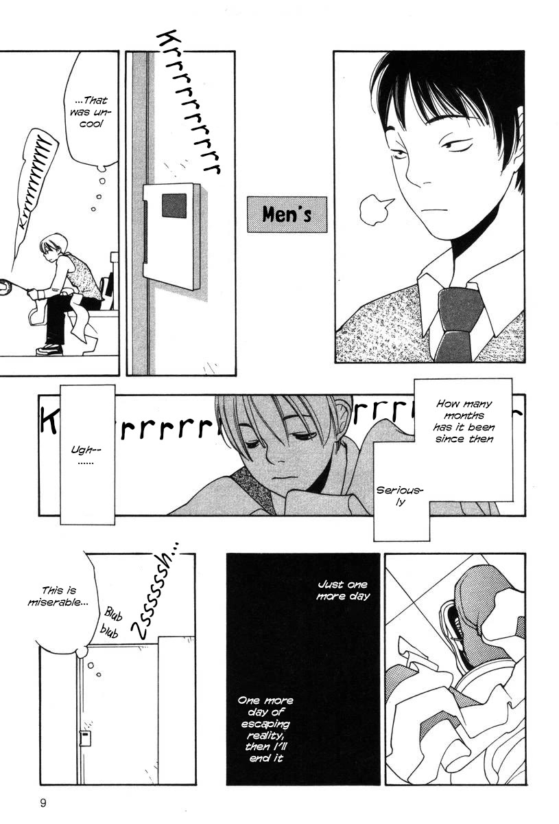Shikii no Juunin Chapter 25 page 10 - Chapter 25