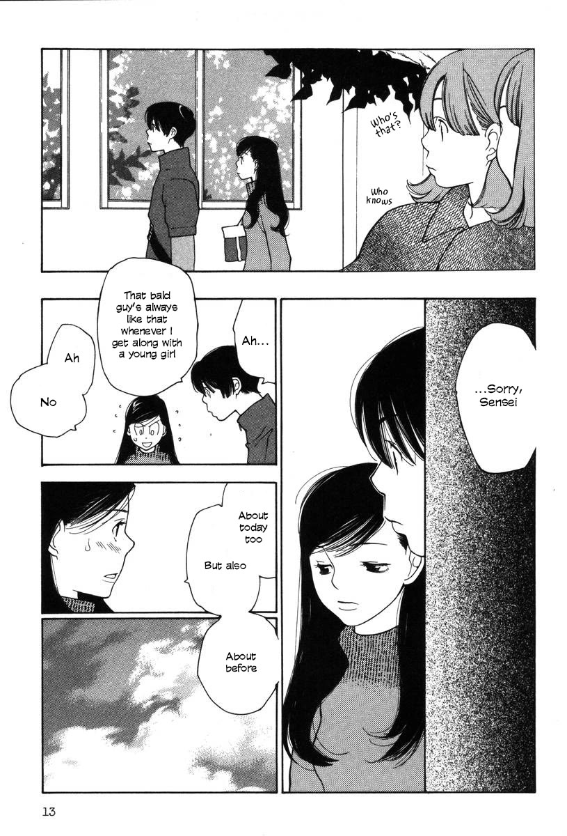 Shikii no Juunin Chapter 25 page 14 - Chapter 25