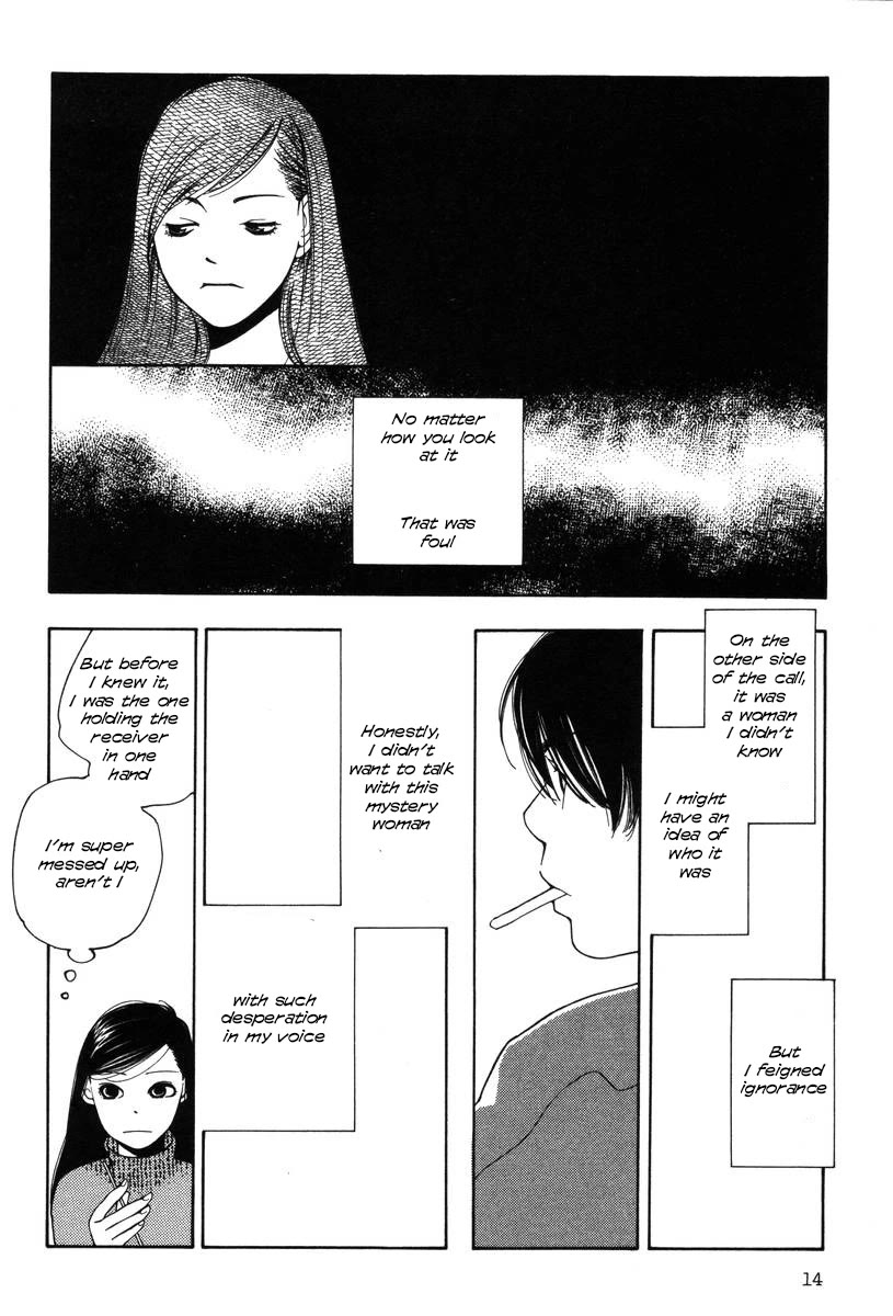 Shikii no Juunin Chapter 25 page 15 - Chapter 25