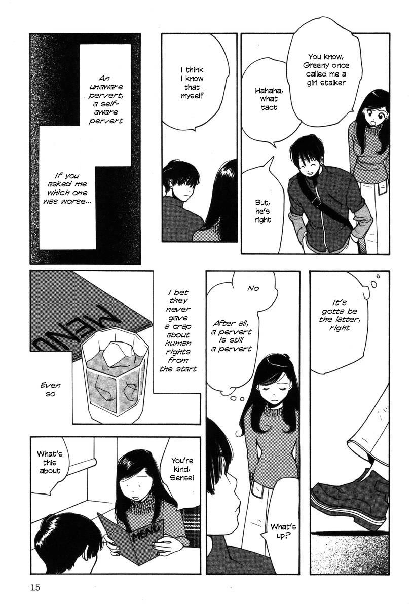 Shikii no Juunin Chapter 25 page 16 - Chapter 25