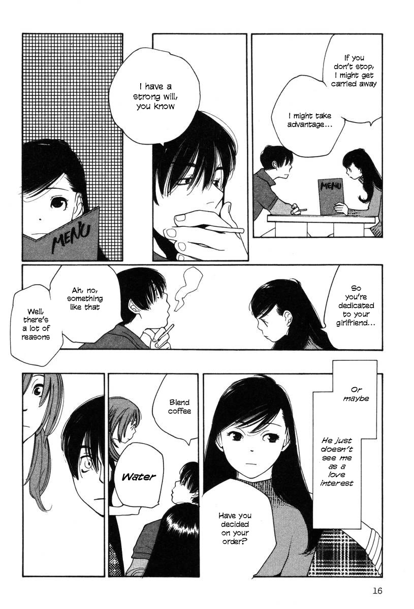 Shikii no Juunin Chapter 25 page 17 - Chapter 25