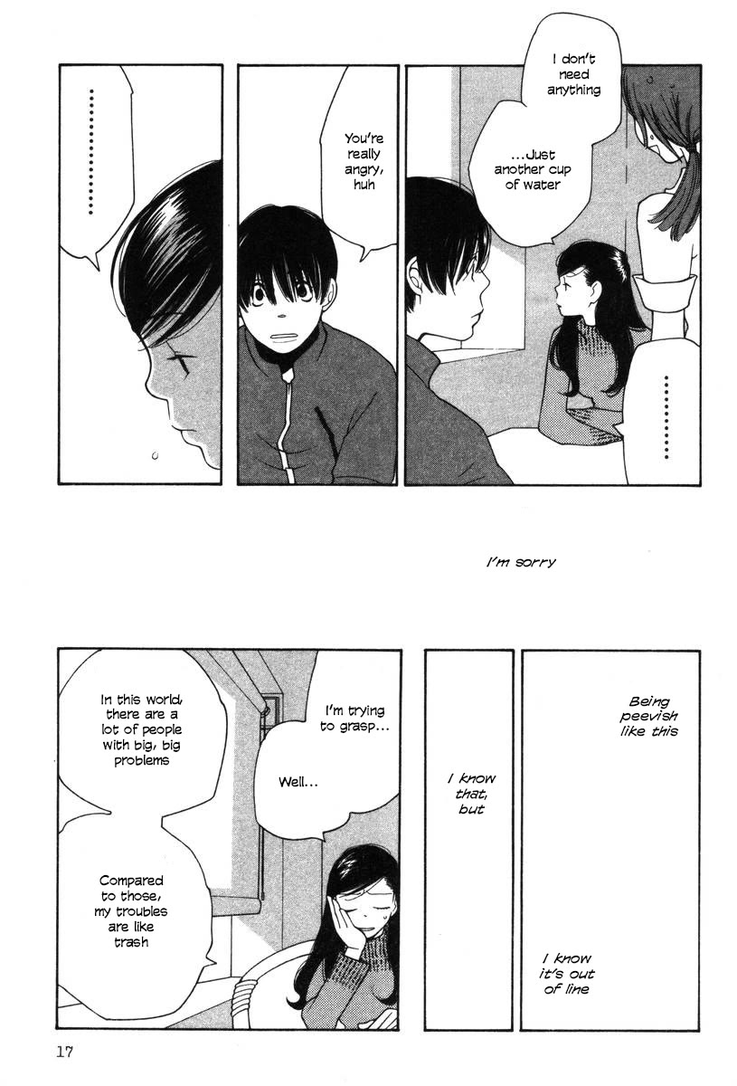 Shikii no Juunin Chapter 25 page 18 - Chapter 25