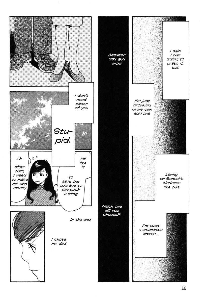 Shikii no Juunin Chapter 25 page 19 - Chapter 25