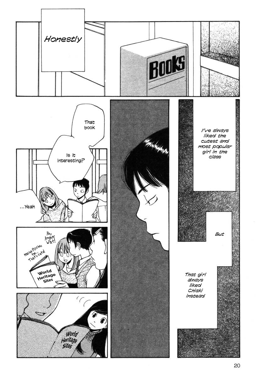 Shikii no Juunin Chapter 25 page 21 - Chapter 25