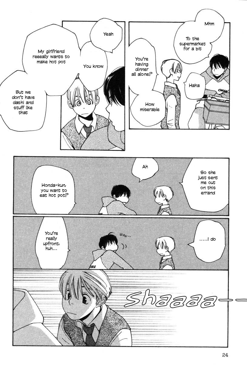 Shikii no Juunin Chapter 25 page 25 - Chapter 25