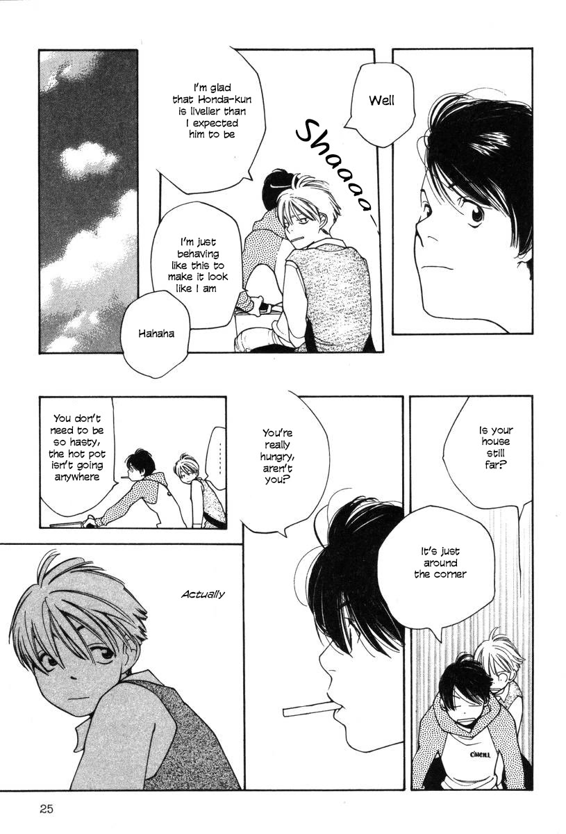 Shikii no Juunin Chapter 25 page 26 - Chapter 25