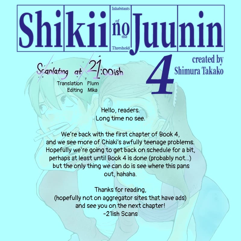 Shikii no Juunin Chapter 25 page 28 - Chapter 25