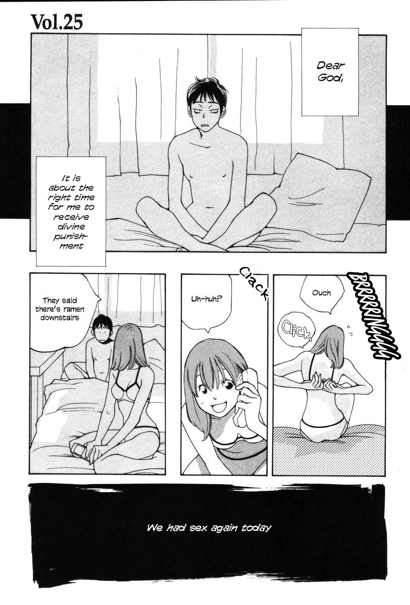Shikii no Juunin Chapter 25 page 4 - Chapter 25