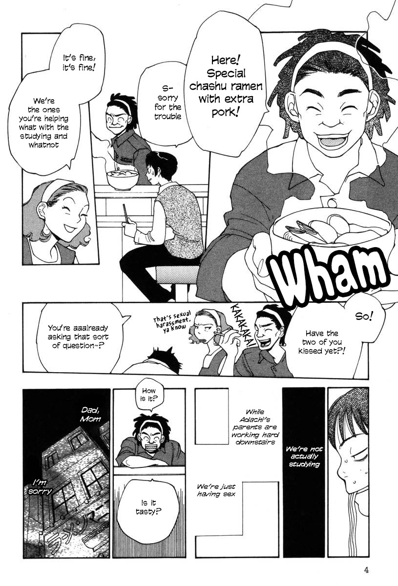 Shikii no Juunin Chapter 25 page 5 - Chapter 25