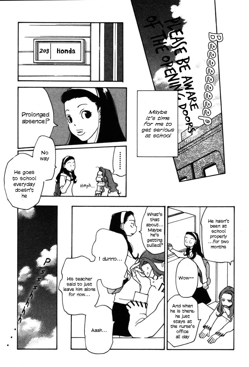 Shikii no Juunin Chapter 25 page 8 - Chapter 25