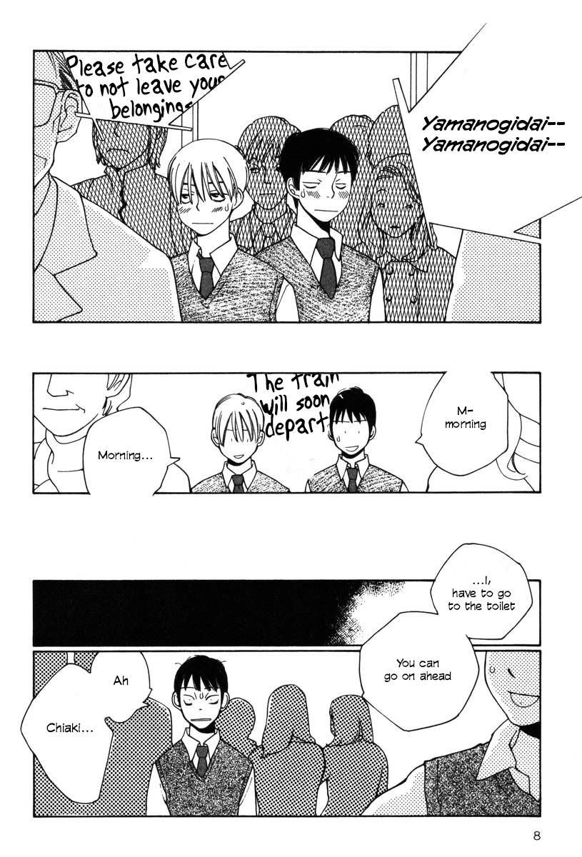 Shikii no Juunin Chapter 25 page 9 - Chapter 25